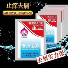 ����ȥмһ����ֹ�Wϴ�l¶С���b�^мϴ�^��ϴ�lˮ�����Ӵ��b����