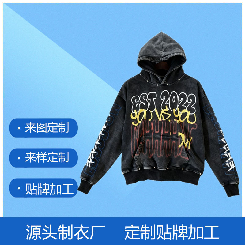 Custom Digital Print Streetwear Heavyweight Acid-Washed Vintage Distressed Digital Print French Terry Hoodie Custom Digital Print Streetwear Heavyweight Acid-Washed Vintage Distressed Digital Print French Terry Hoodie