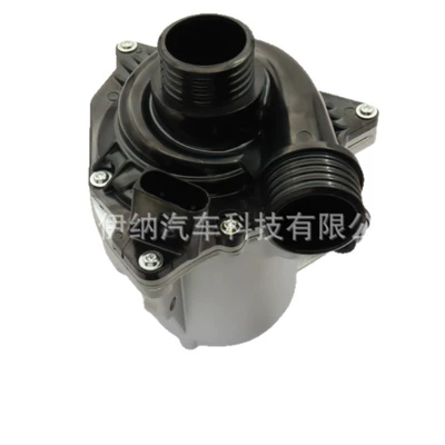 11517568595 11517546996 Suitable, Water pump