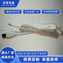 USB�_�P���Դ��̨��A�ӟ�LED�_�P�Դ��̨���L�Ȳ��^��������