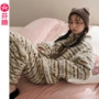 芬腾保暖新款秋冬季家居服
