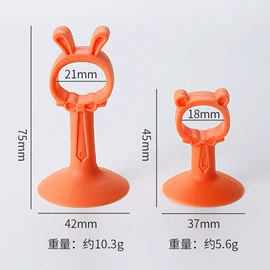 门碰、门吸;其他居家日用;蚊香托盘/架