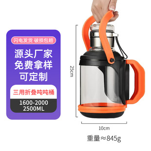 ˮ���������������ݲ豭�п��ˮ���x����Ůʿ�ֱ��͸ߜر�yˮƿ