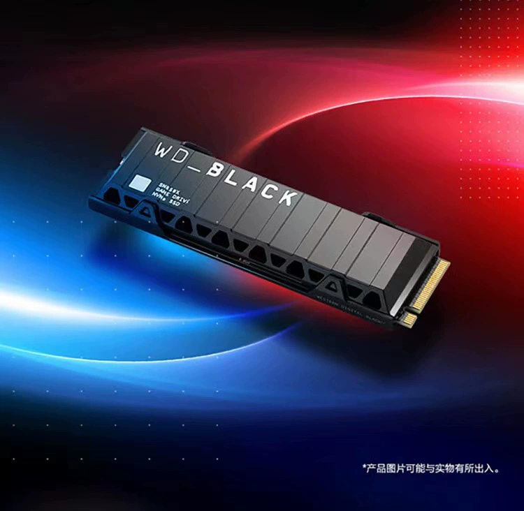 Applicable to Western Data WD SN850X black disk 1T/2T/4TB solid -state hard drive m.2 interface game hard disk