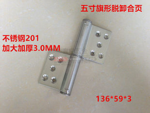 ���3.0MM���P����κ���_��˹���T�q朼Ӵ�Ӻ�΂��r