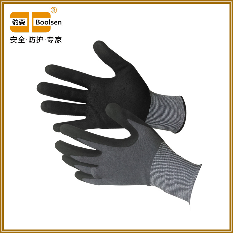 丁晴超细发泡15针氨纶尼龙掌浸手套安全防护防滑园林保暖透气手套