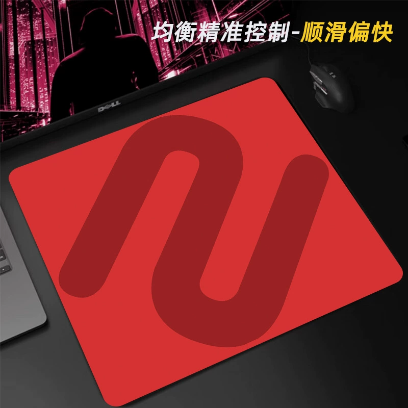 Mouse Pad Thick from Yomiego