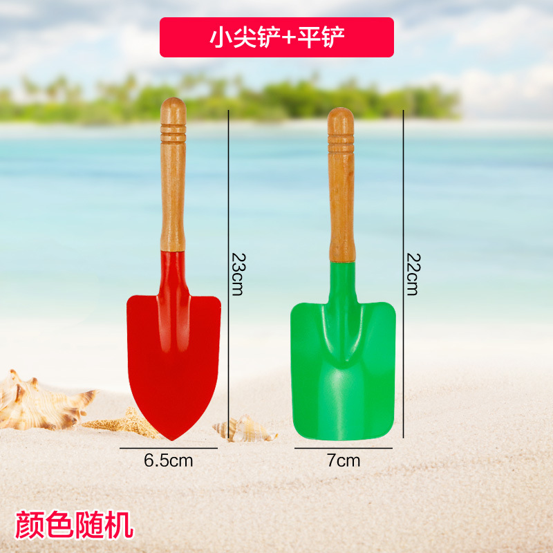 沙滩小铁铲子桶挖沙子玩具套装玩沙工具儿童渔网赶海边种花园批发|undefined