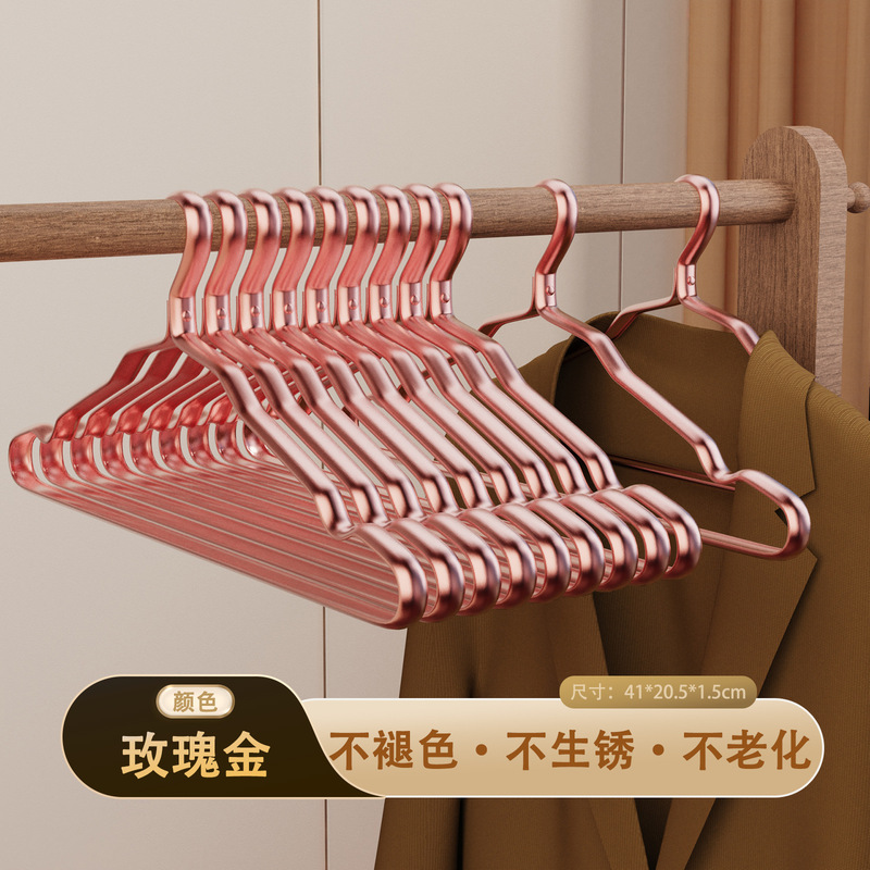 メーカー卸売衣料品店アルミ合金ハンガー模造メッキハンガー衣料品店ハンガー卸売アルミ合金ハンガー|undefined