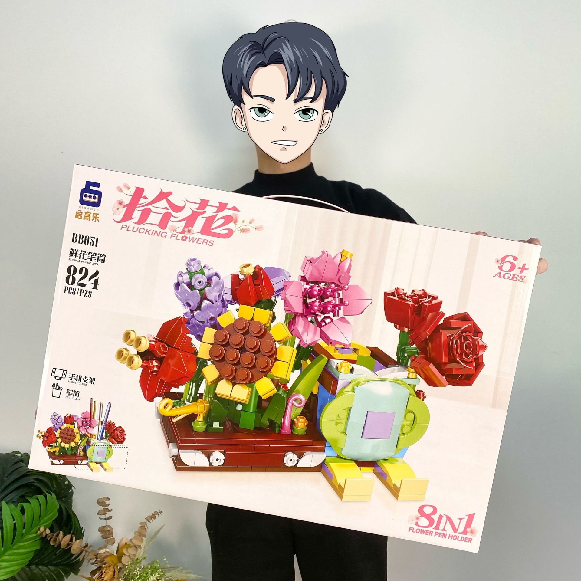 儿童女孩公主城堡益智积木花小颗粒拼装兼容乐高礼盒礼品玩具批发