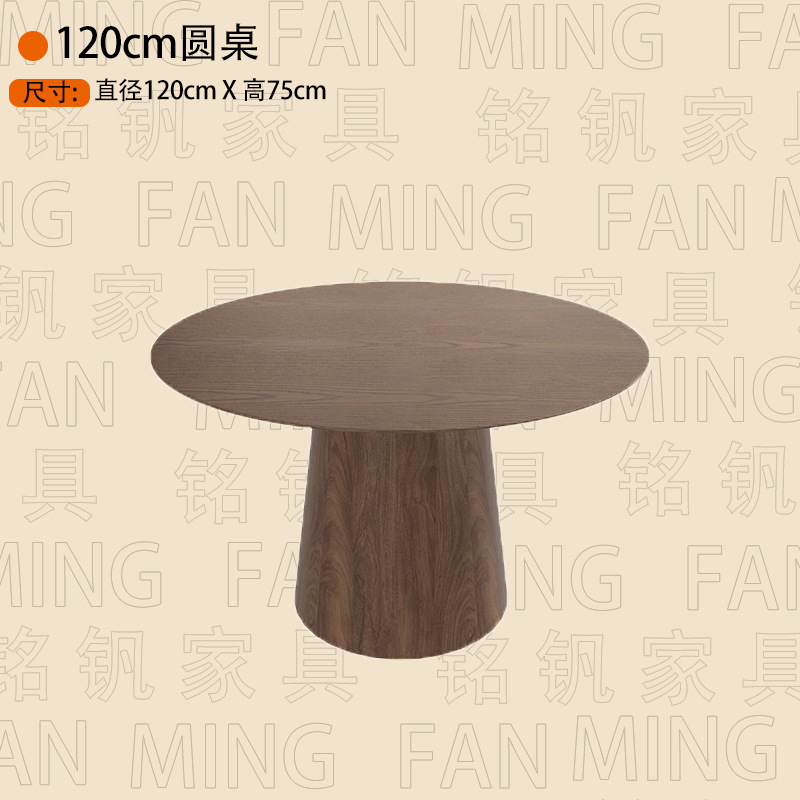 Mesa y silla de comedor occidental en línea combinación de tema de restaurante cafetería sofá de tarjeta comercial silla de madera maciza