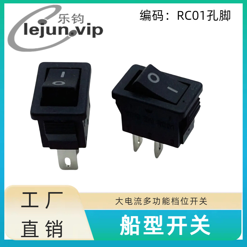 LEJUN�Ƽ�RC01�׽�2��2�Ŵ��ʼ��õ������Ϳ��� С�ߴ��̰忪��