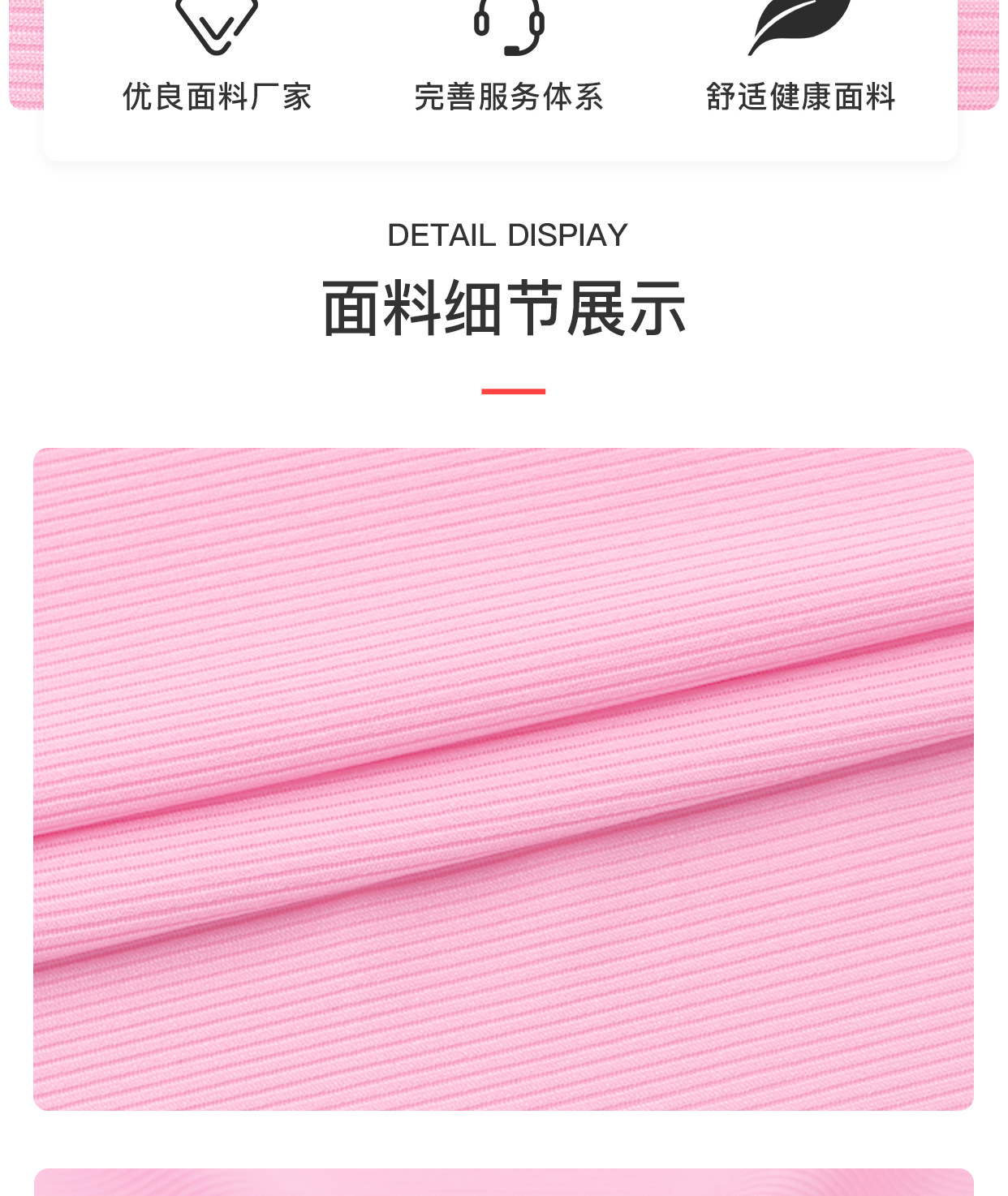 微信图片_20240316130706_02.jpg