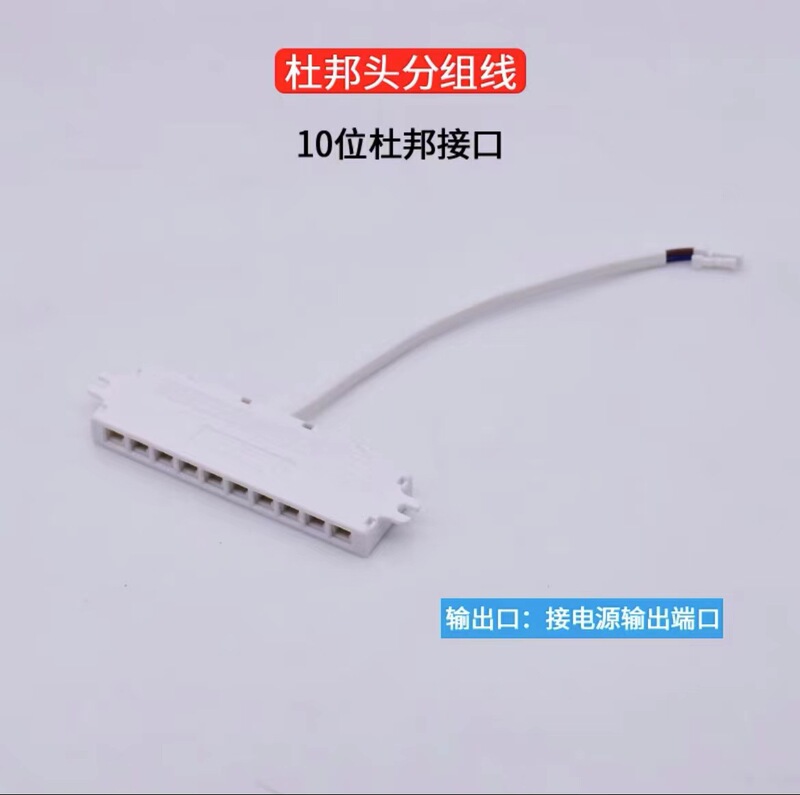 LEDキャビネット電源トランスワードローブワインキャビネットハンドスイッチタッチスイッチ人体センサースイッチ電源|undefined