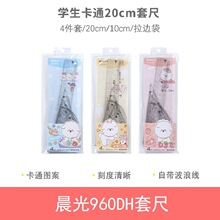 �V����b��UVӡˢ�C���OӋ