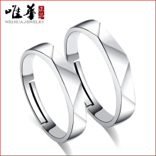 气质手饰对戒日韩版时尚光身菱格情侣戒指 开口女士活口指环批发