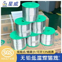 Sa͜غa c߻ԄӺӟoU͜غa S