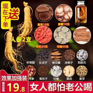 �ݾ���ș�����b����¹���������˳��B����ș�ƞ�ʮȫ���a