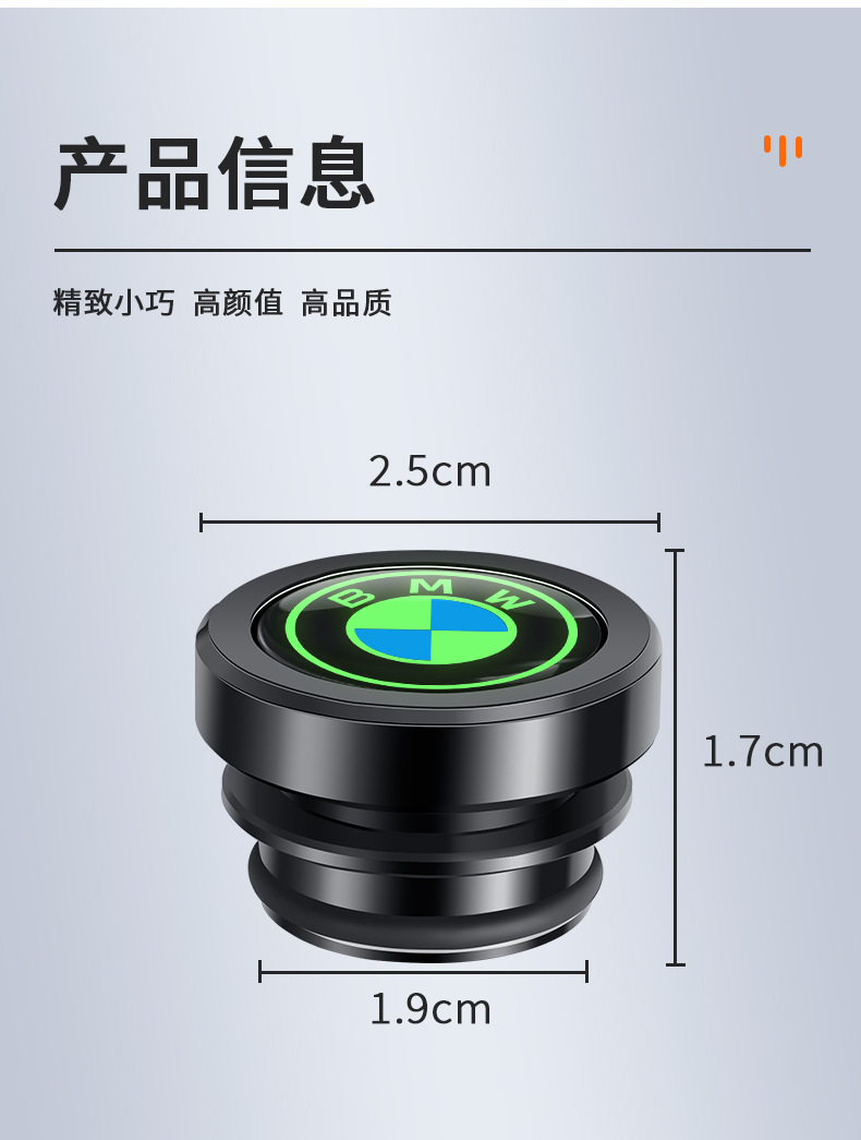 Car cigarette lighter dust plug metal waterproof anti-electric shock safety protection cover socket jack head decoration universal