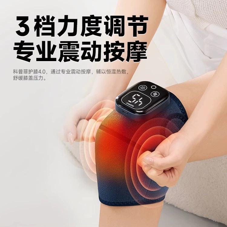 Massager, держит тепло на коленях для пожилых, компресс с горькой полыни
