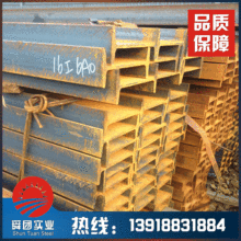 �����Q235B/C �ͺϽ�䓲� ̼䓹���H�����F����ӹ����U���
