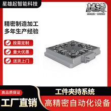 CNC����ģ�߼ӹ����ٶ�λ�о��������������̵�𻨳��͹�װ�ξ�