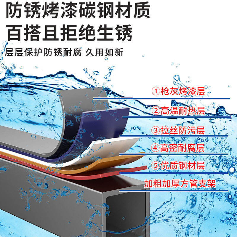 銃灰調味料棚小台所多機能棚家庭用床置き多層狭い調味料収納棚|undefined