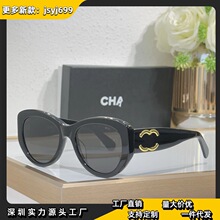 С����¿��ʱ�и���ī����������̫���۾�խ����CH5492