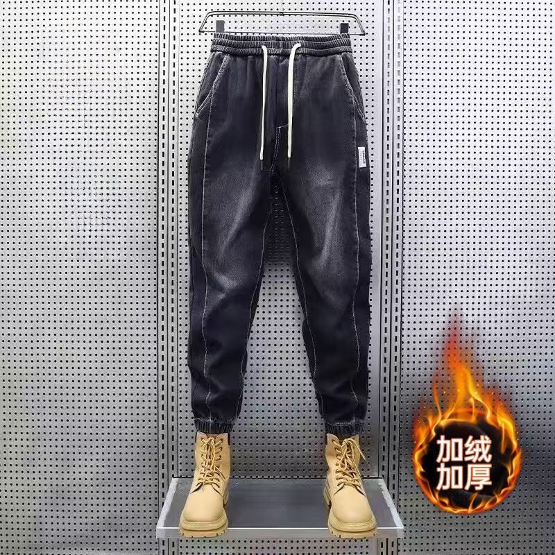 秋冬季加绒加厚束脚弹力牛仔裤男士百搭哈伦裤新款复古休闲工装裤