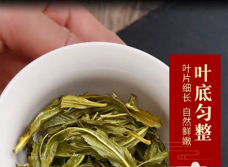 Gan Huang Cao Herb Tea 40g Dried Penthorum chinense Pursh Loose Herbal Tea for Daily Brewing specifications