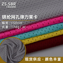 �ߏ����B�۾W�������ź�ᘿ�����Ę�����ٸ�����Ь���Ứ�R������