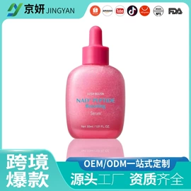 贴片面膜;液态精华;面霜