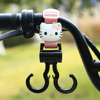 Electric Scooter Double-Ended Hook, Universal Other Electric Vehicle Accessories - pink-double-hook-short-strawberry-cat-22cm