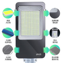 Solar outdoor lighting garden lamp, courtyard lamp, new rural outdoor wall lamp, small system, home use street lamp, wholesale