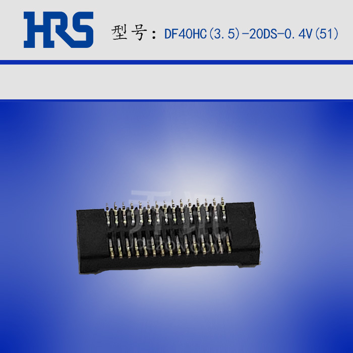 hiroseDF40HC(3.5)-20DS-0.4V(51)԰Բװ