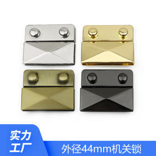 Spot Square Metal Die Casting Press Lock Leather Women's Bag Zinc Alloy Organ Lock Luggage Hardware Accessories Lock
