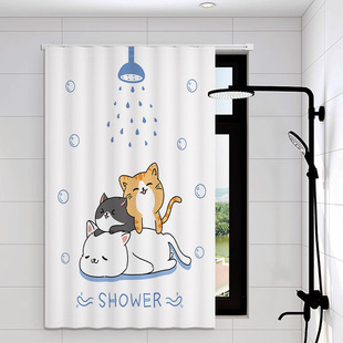 Bathroom Toilet Curtains Can Be Installed Without Punching Holes, Small Toilet Window Blinds, Waterproof, Anti-Light, Anti-Peep Cloth, Net and Fine