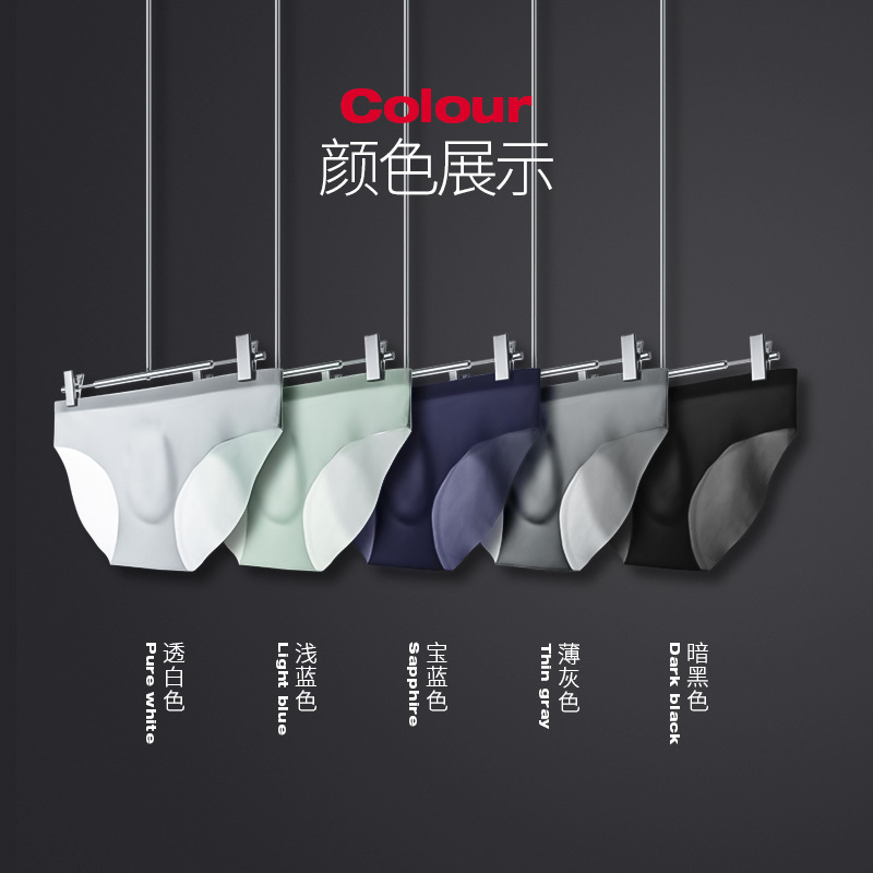 Ropa interior para hombres ultrafina calzoncillos sexy personalizados calzoncillos de seda de hielo para hombres pantalones cortos transpirables de verano transpirables de secado rápido transparente