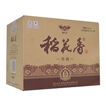 湖北稻花香白酒5窖藏风格42/52度500ml*6浓香型纯粮酿造整箱现货