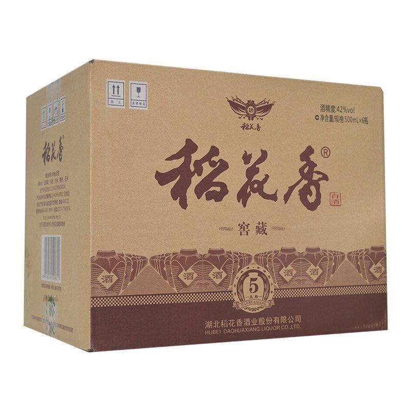 湖北稻花香白酒5窖藏风格42/52度500ml*6浓香型纯粮酿造整箱现货