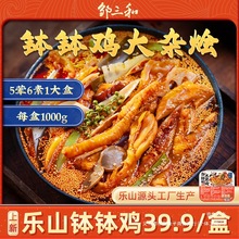 �������u���s�Z���u���ͼt�������u���s�Z�_����ʳ���С��ʳ2��