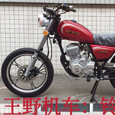 Straddle Two-Wheel Construction Motorcycle Cannot – Motosikletlər