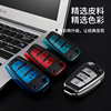 Apply to 21 audi key case Q3 A3 A1 Q2L S3 A6 key Sets buckle fold Protective shell