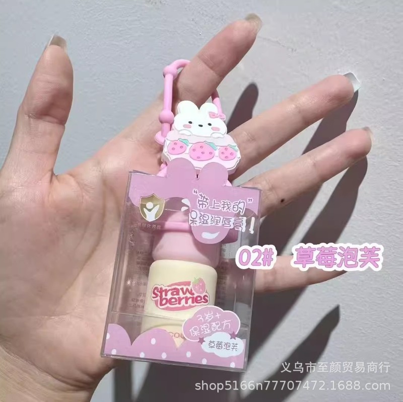 佩翘封面糖悦慕斯儿童润唇膏滋润补水双唇水嫩嘟嘟唇不油腻TBH014|undefined