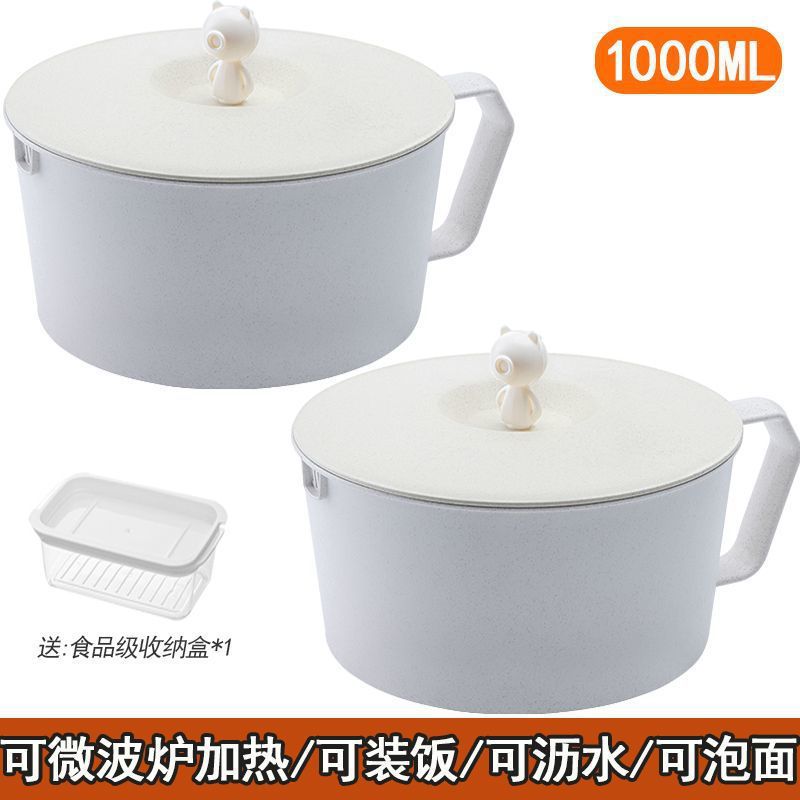 면 4팩 담글 수 있음 [노르딕 그린] (보관함)