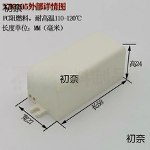 led���Դ�����⚤�������z��п������⚤���w��ȼ�͸�