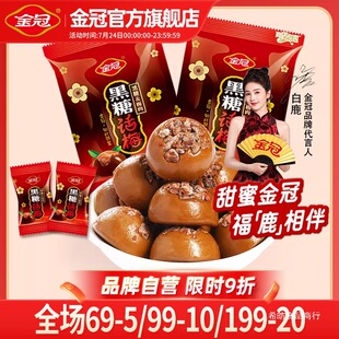 ����¹ͬ���ں���Ԓ÷468gɢ�b�ǹ�ϲ��Ӳ��80������fС��ʳ