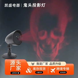 草坪灯;蜡烛灯;小夜灯