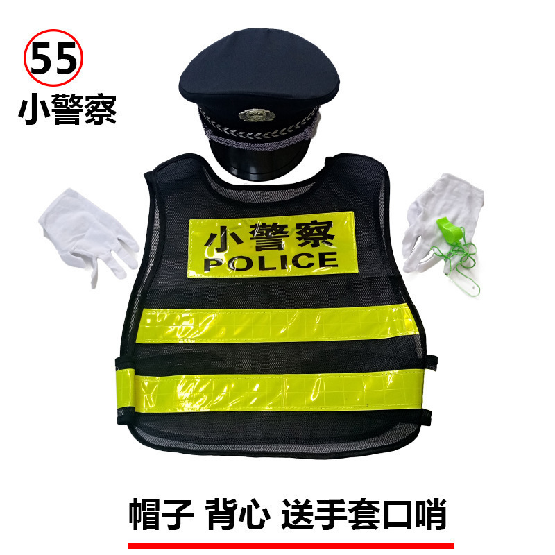 Pequeño policía castaño dos piezas de tamaño uniforme