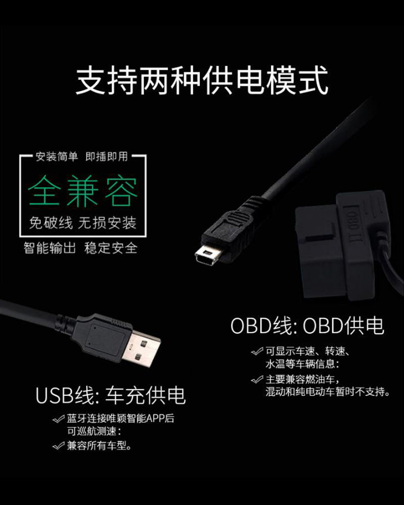 Navigation Version Usb-Powered Car Hud Head-Up Display Universal High-Definition Portable Speed Projector Q10